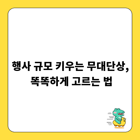 내 포털 계정 안전하게 지키는 법, 정보 보호 필승 전략