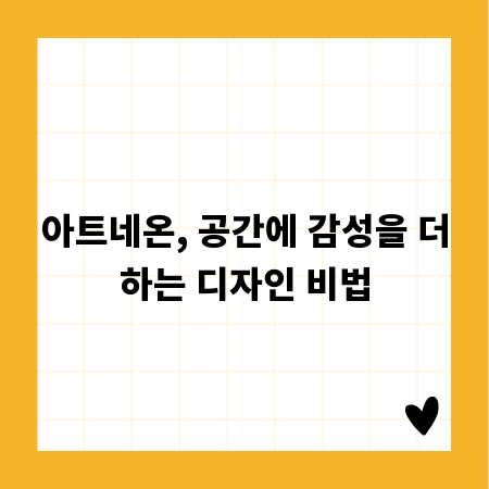 고소 취하 서류, 제출 절차 상세 안내
