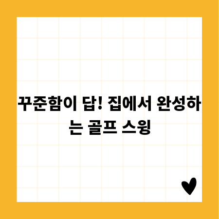 드론 촬영, 허가 절차 완벽 가이드