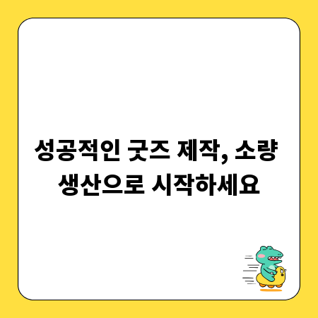 포항 샐러드 맛집 탐방: 신선함 가득 메뉴 추천