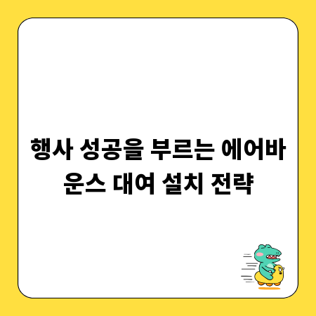 교도관 제복, 단순한 복장을 넘어선 의미와 변화