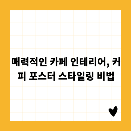 성공적인 개발자 취업, 나에게 맞는 자격증 찾기