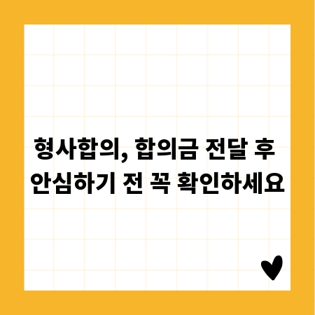 우리 아이 첫 생일, 빛나는 한정식 돌잔치