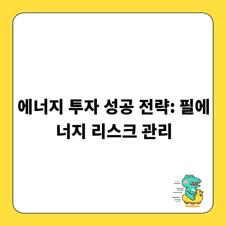 희망을 다시! 기초생활수급자를 위한 파산 신청 방법
