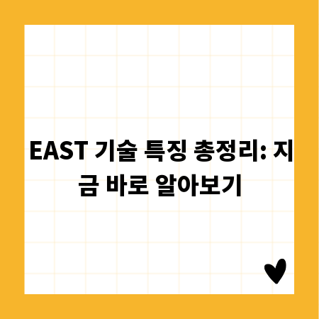 화재 감지기, 이것만 알면 우리 집도 안전! 종류별 완벽 분석