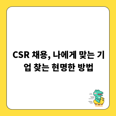 성공 분양의 시작, 분양사무실 운영 A to Z