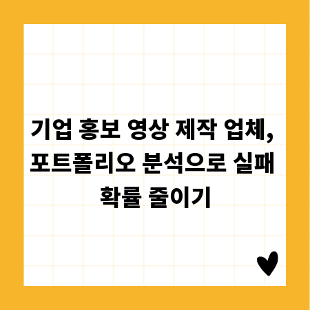 예쁜 꽃다발 풍선, 주문 제작 시 꼭 알아둘 점