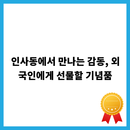 내게 가장 편리한 본인인증, 똑똑하게 고르는 법