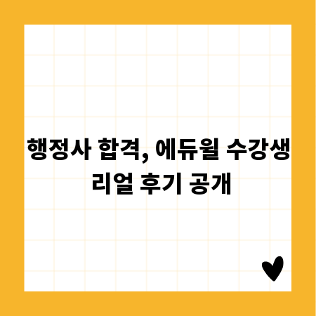오래도록 기억될 선물, 보석함 선택의 모든 것
