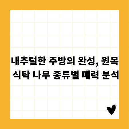 해외로 내 차 팔기: 중고차 수출 절차와 필요 서류 총정리