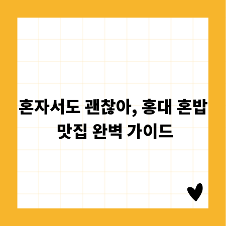 세무 전문가 되기, 시험 정보 놓치지 마세요