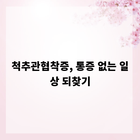 일본어 히라가나 쓰기, 발음까지 한 번에 마스터하기