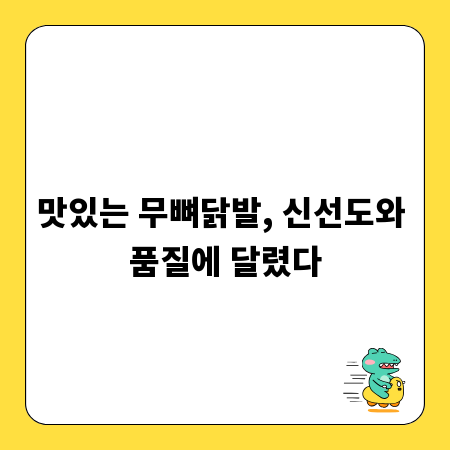 나만의 인생 여행 찾기, 지역별 테마별 완벽 코스 설계