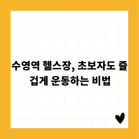 실전 디자인 실력, 이 방법들로 확실하게 키우세요