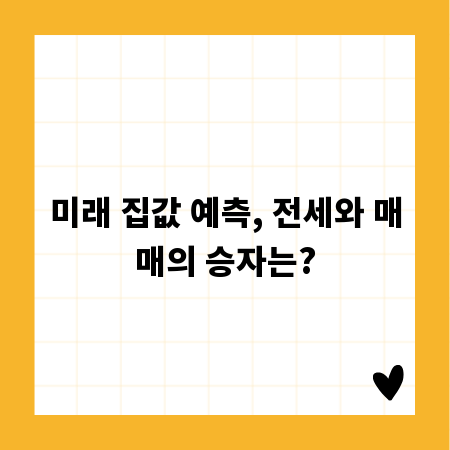 세종시 이혼, 위자료 액수 결정 핵심 요소 분석