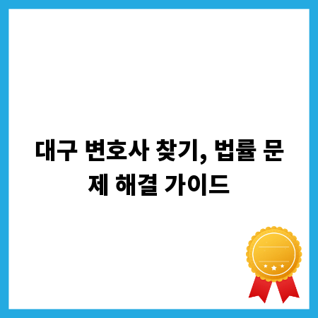 냅킨 아트로 나만의 특별한 선물 만들기