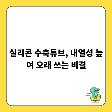 테이크아웃 커피, 컵 하나로 누리는 똑똑한 습관