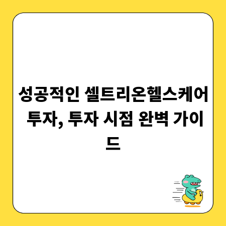 대구 붙박이장, 내 집 꾸미기 맞춤 솔루션