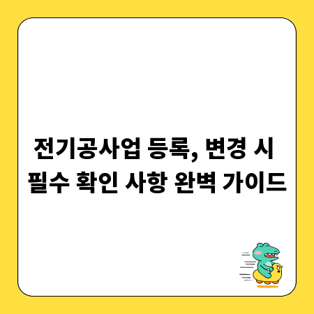 쿨톤 메이크업 완성, 인생 섀도우 팔레트 찾기