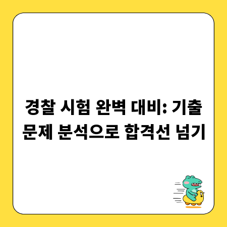 노래 실력 급상승! 노래강사 레슨 계획과 발성법 비결