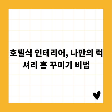 성공적인 브랜드 경험, 맞춤 포장 용기 제작