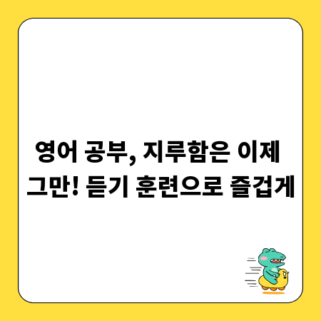 종이컵 제작, 비용부터 견적까지 완벽 가이드