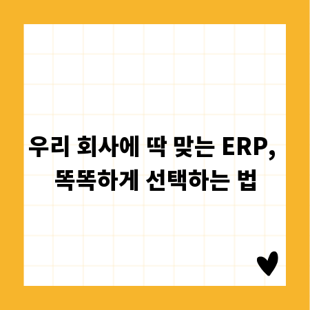 삼성 50인치 TV, 최신 화질 기술과 스마트 기능 비교 분석