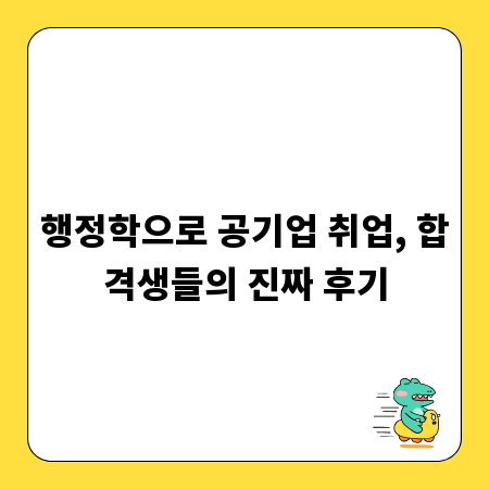 A4 스티커 제작, 똑똑하게 비용 절감하는 팁